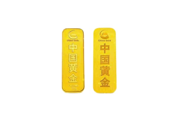 文山州广南回收黄金