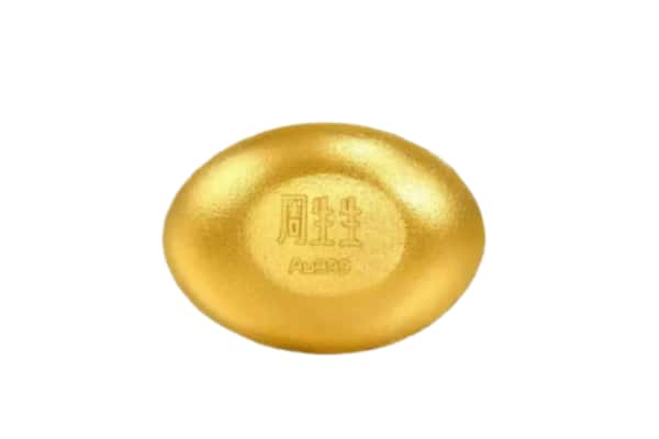 文山州广南回收黄金豆子