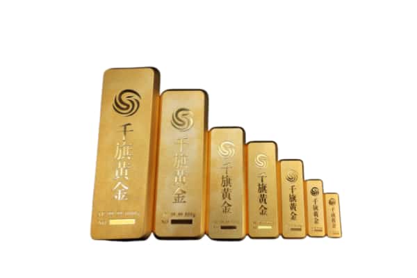 文山州广南回收各种金条